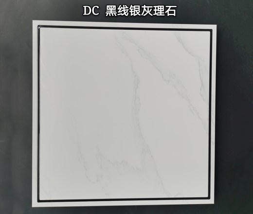 鋁天花